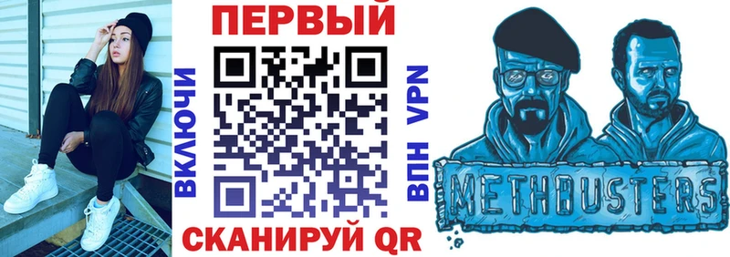 АМФЕТАМИН 98%  Купить где  Любим 