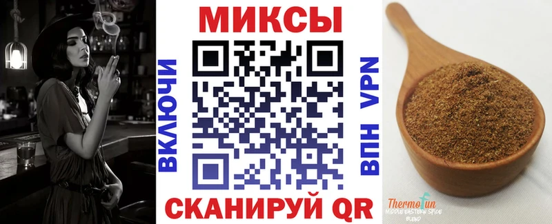 Купить где Любим Бутират вода