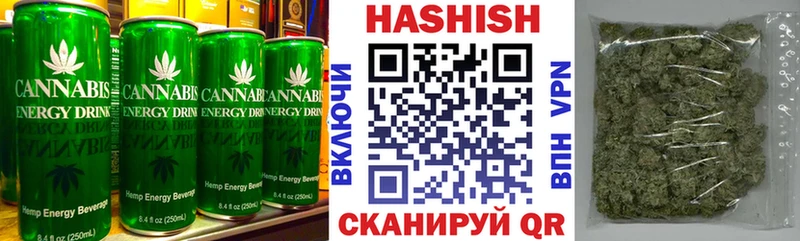 Купить Любим Печенье с ТГК марихуана