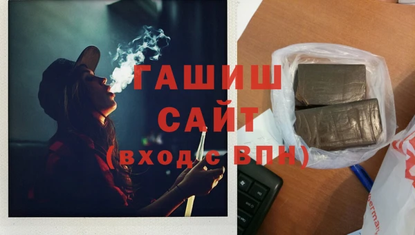 эйфоретик Коряжма