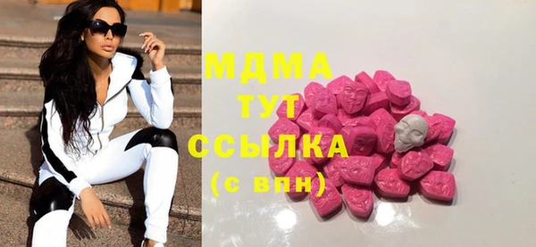 каннабис Корсаков
