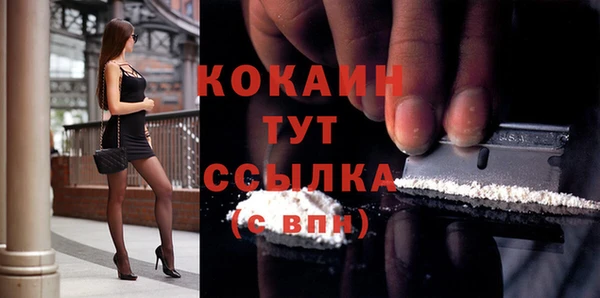 каннабис Корсаков