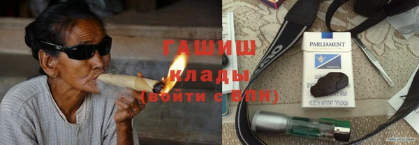 эйфоретик Коряжма