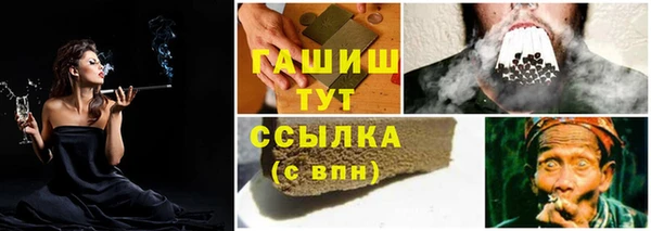 эйфоретик Коряжма