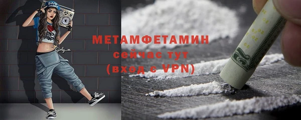 эйфоретик Коряжма