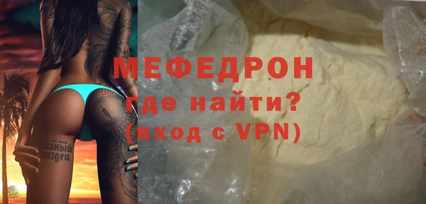 каннабис Корсаков