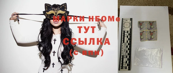 эйфоретик Коряжма