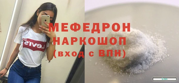 эйфоретик Коряжма