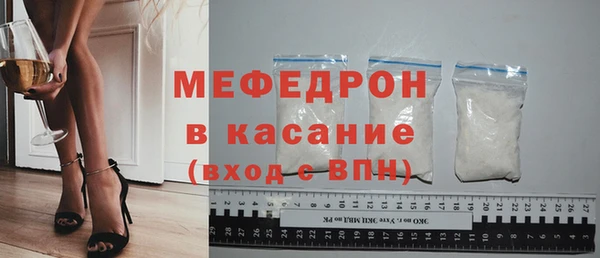 каннабис Корсаков