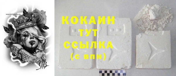 эйфоретик Коряжма