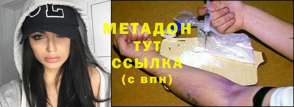эйфоретик Коряжма