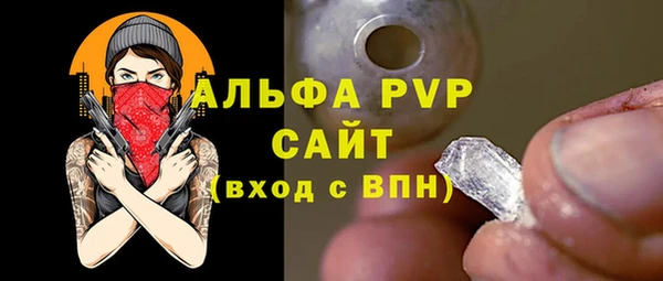 каннабис Корсаков