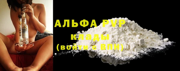 метамфетамин Костерёво