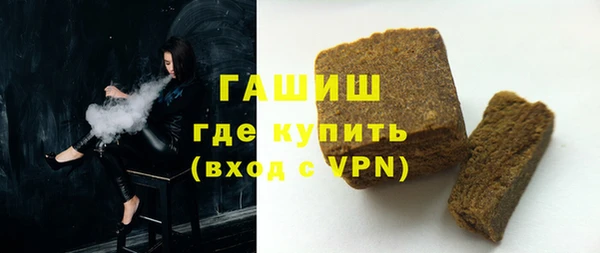 эйфоретик Коряжма