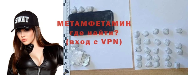 эйфоретик Коряжма