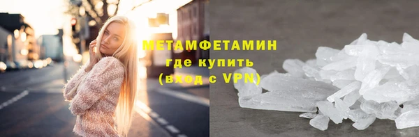 эйфоретик Коряжма
