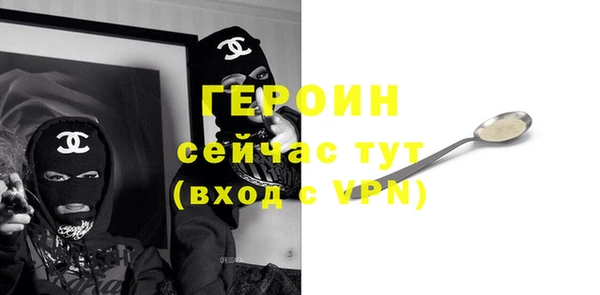 каннабис Корсаков