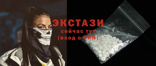 эйфоретик Коряжма
