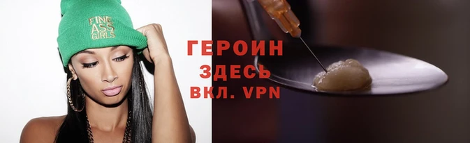 метамфетамин Костерёво