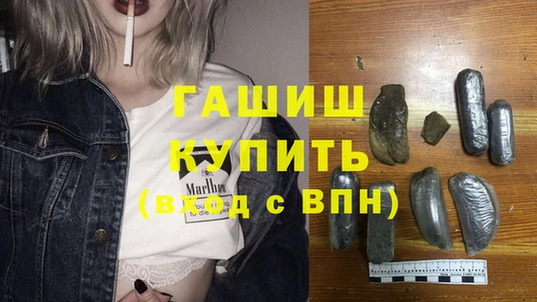 каннабис Корсаков