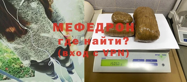 каннабис Корсаков