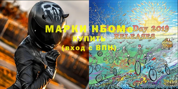 эйфоретик Коряжма