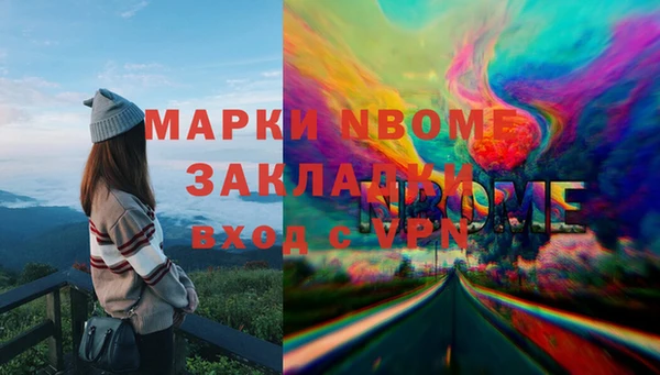 эйфоретик Коряжма