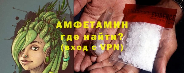 эйфоретик Коряжма