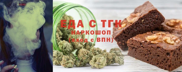 эйфоретик Коряжма