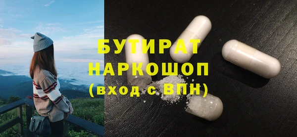 каннабис Корсаков