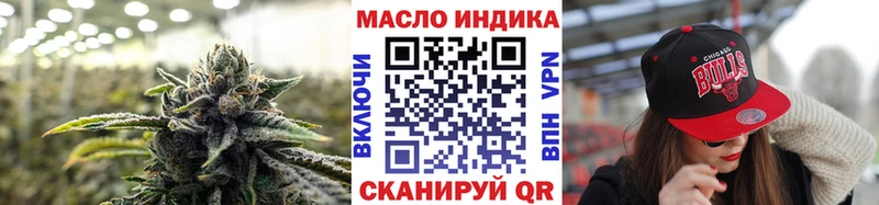 Купить закладки  Любим  Дистиллят ТГК вейп с тгк 