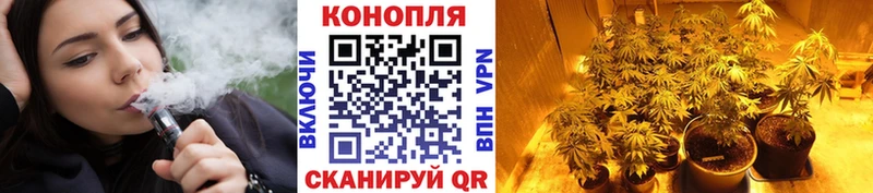 Бошки марихуана тримм  Купить  Любим 